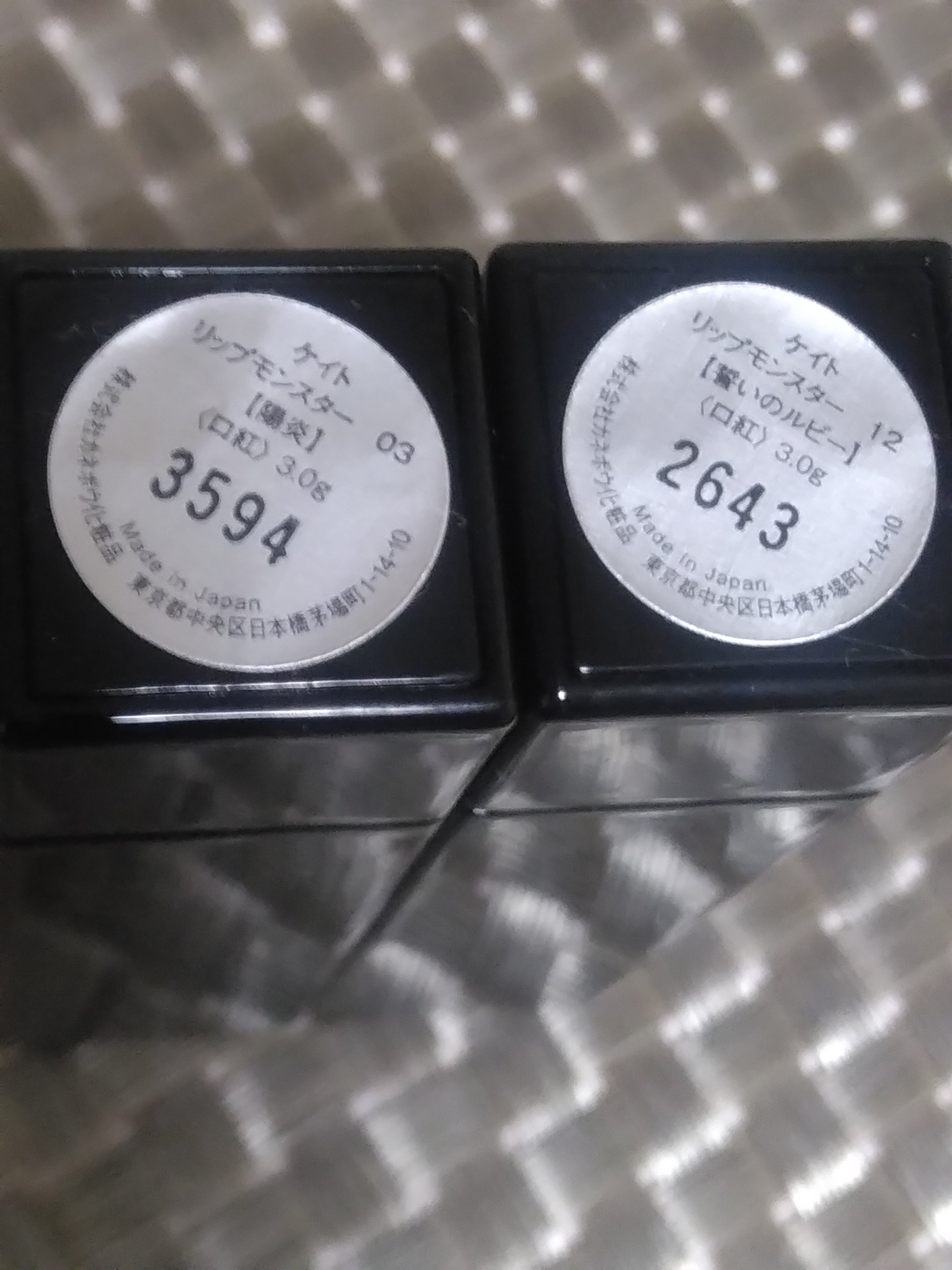 ケイト リップモンスター/KATE/口紅を使ったクチコミ（2枚目）