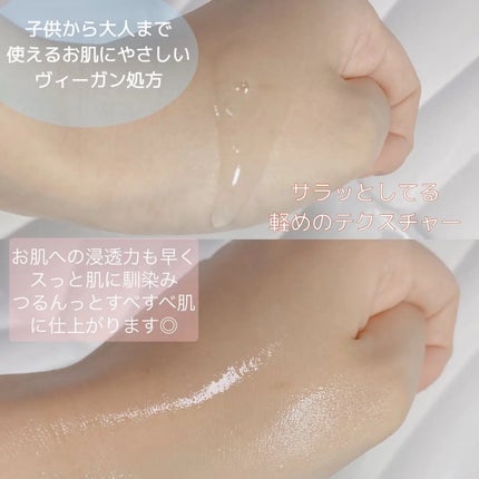 ヴィーガンAHA PHA アンプル/ureun/美容液を使ったクチコミ(3枚目)