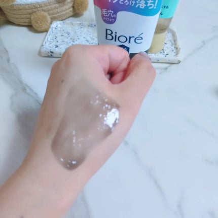 おうちdeエステ 肌をなめらかにする マッサージ洗顔ジェル/ビオレ/その他洗顔料を使ったクチコミ(7枚目)