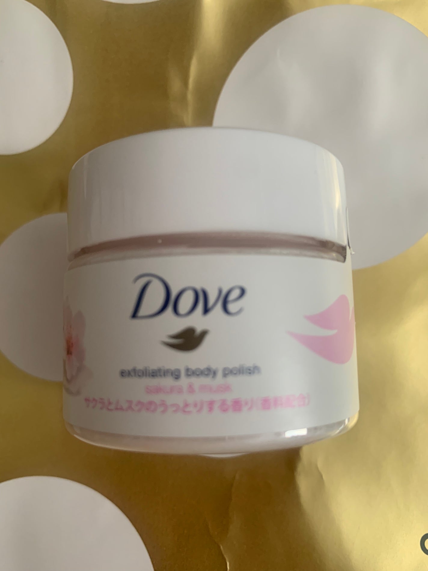 ダヴ ふわとろ クリーミースクラブ サクラ&ムスク/ダヴ/ボディスクラブを使ったクチコミ(1枚目)