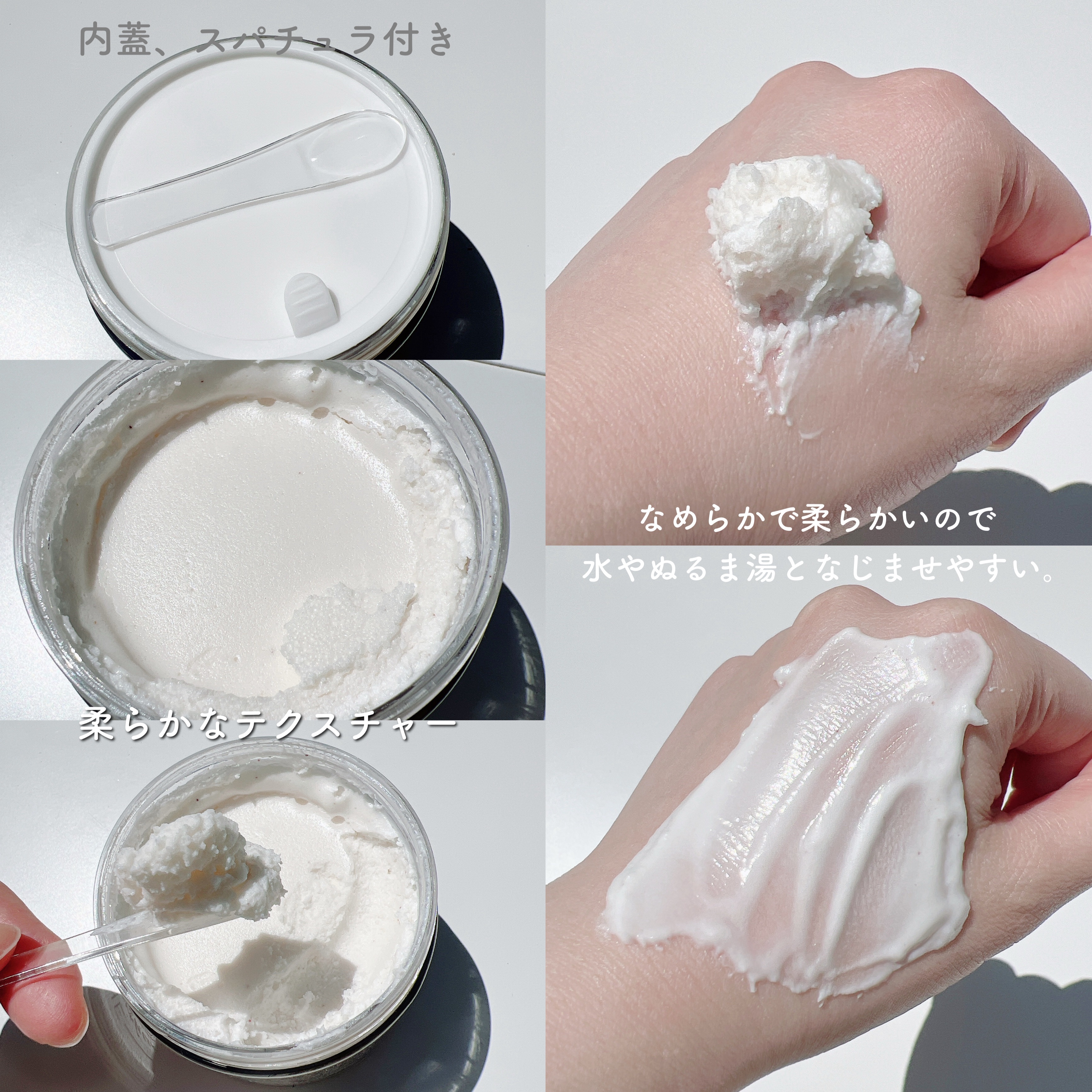 BnD マシュマロ コラーゲン AHA スクラブ /BnD/ボディスクラブを使ったクチコミ（3枚目）