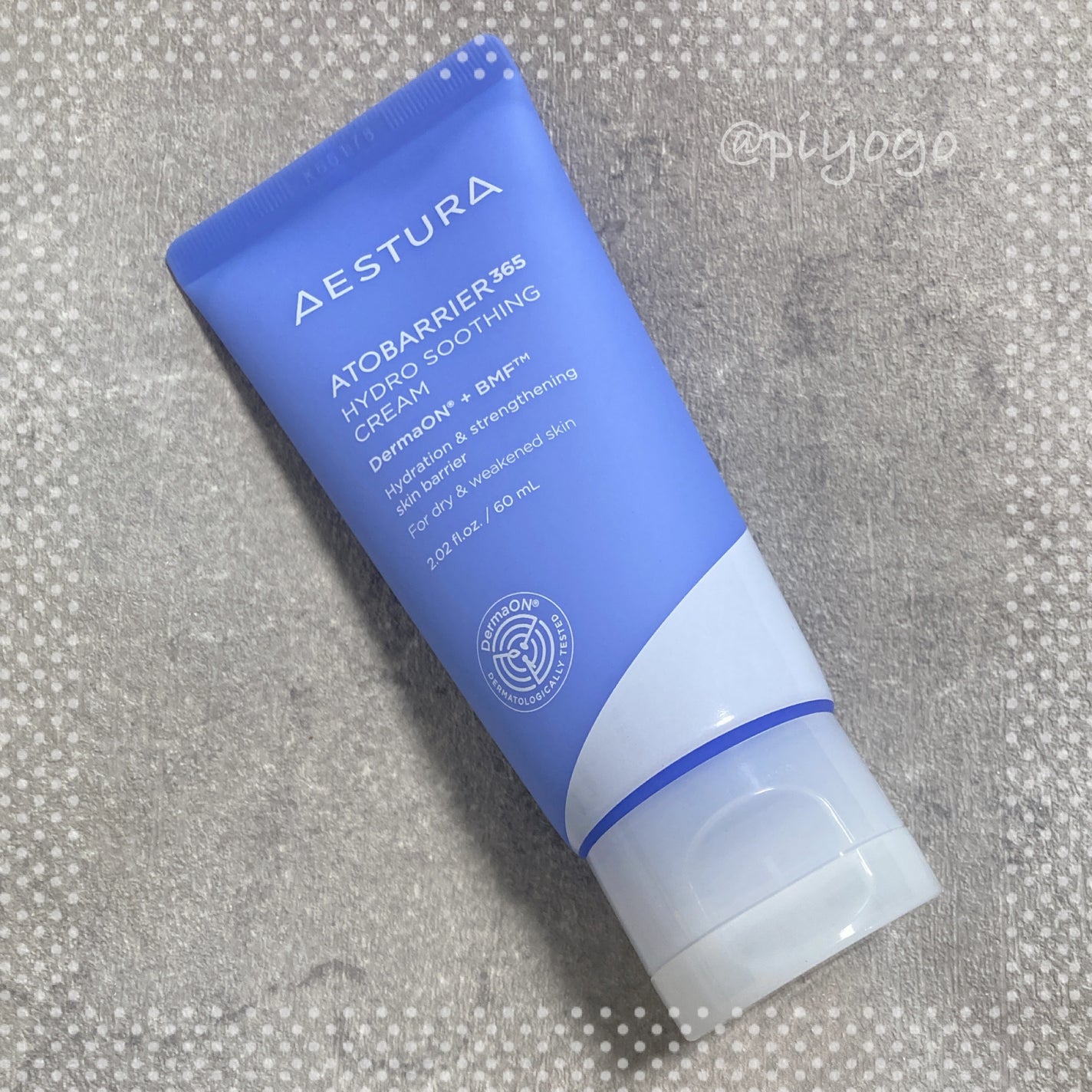 アトバリア365クリーム/AESTURA/フェイスクリームを使ったクチコミ(2枚目)