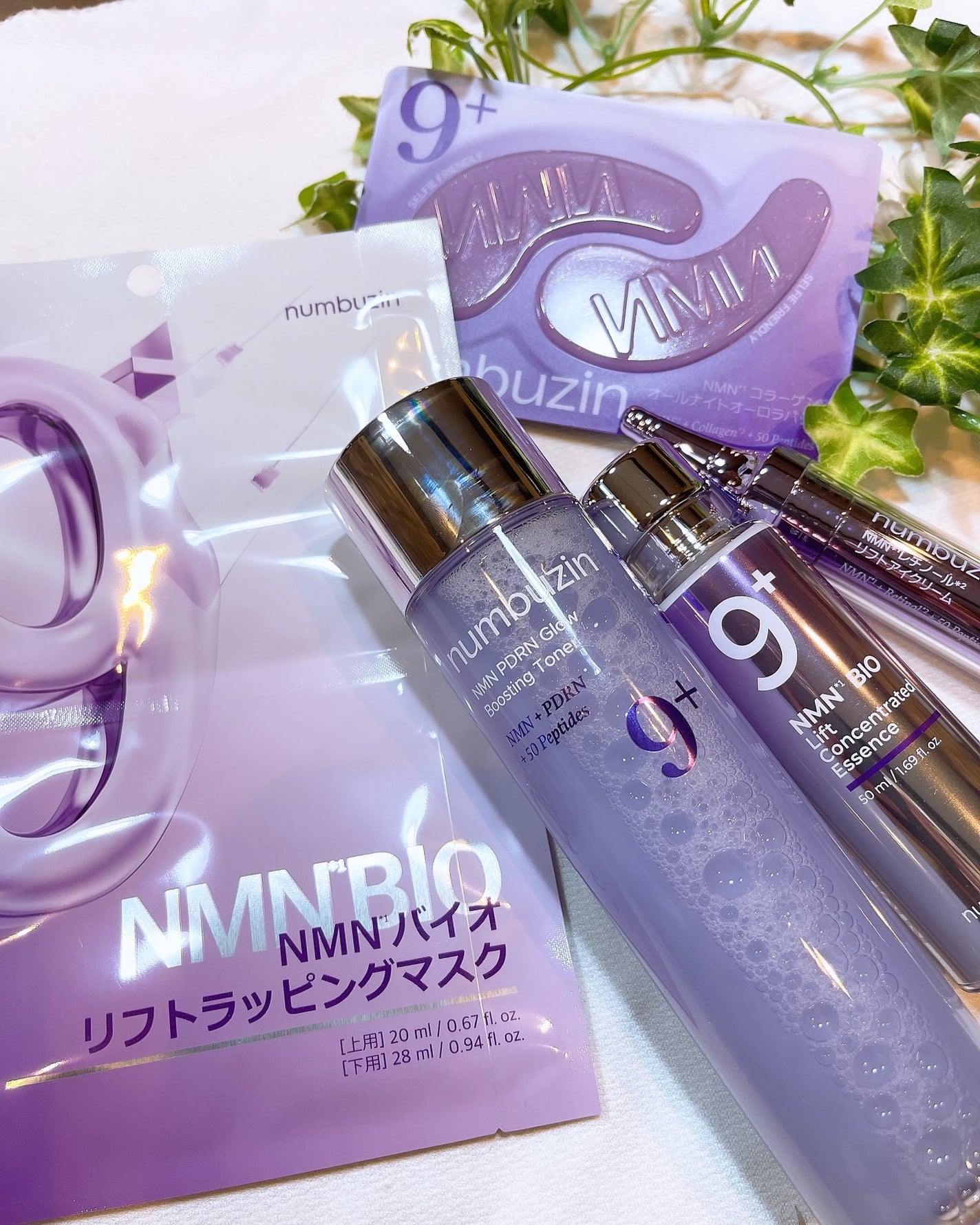 9番 NMNバイオリフト濃縮美容液/numbuzin/美容液を使ったクチコミ(5枚目)