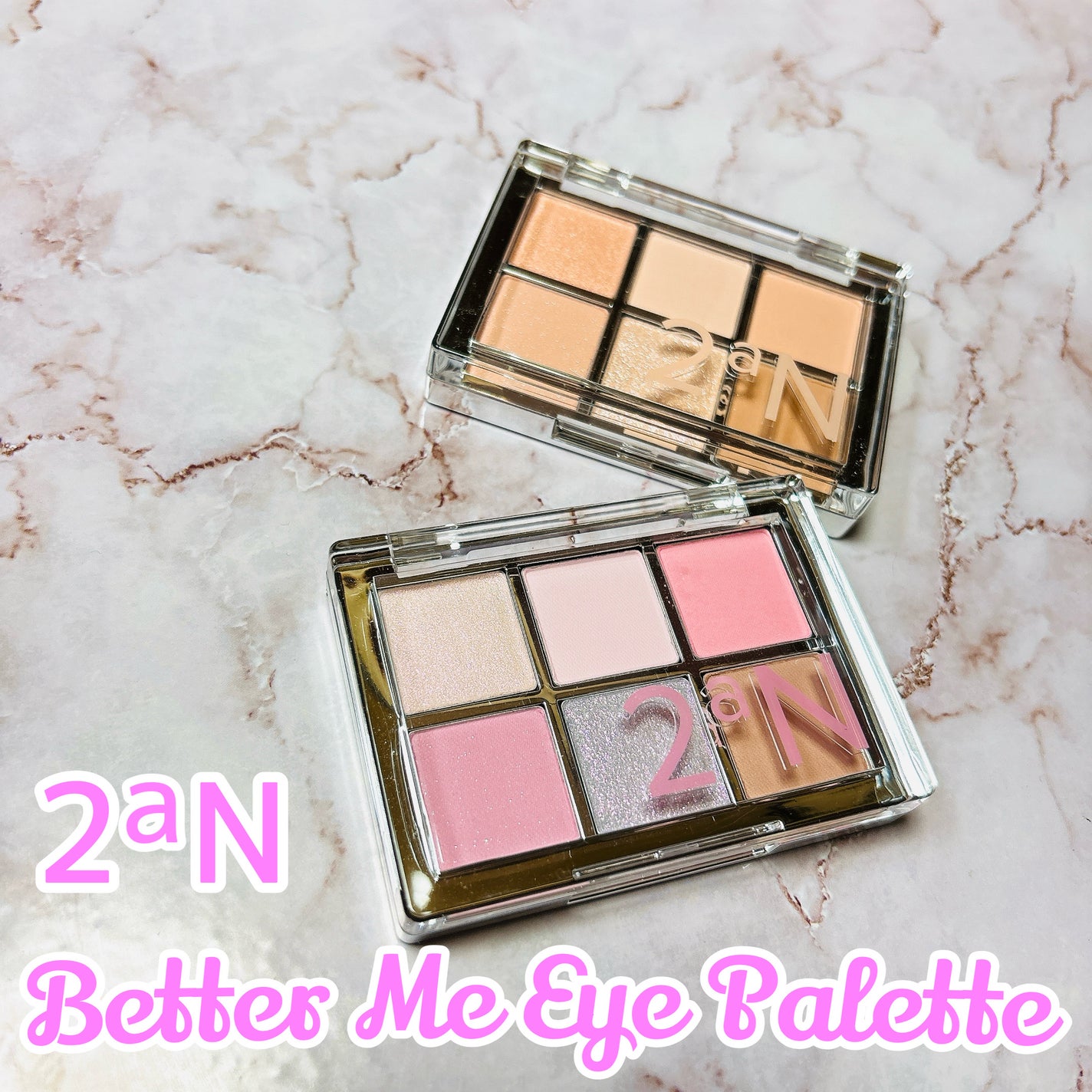 ベターミーアイパレット/2aN/マルチパレットを使ったクチコミ(1枚目)