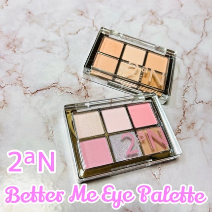 ベターミーアイパレット/2aN/マルチパレットを使ったクチコミ(1枚目)