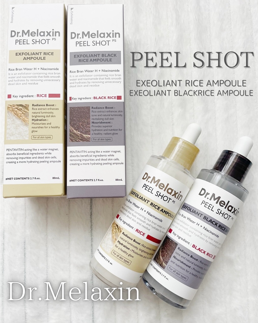 白米ピールショットゴマージュアンプル/Dr.Melaxin/美容液を使ったクチコミ（1枚目）
