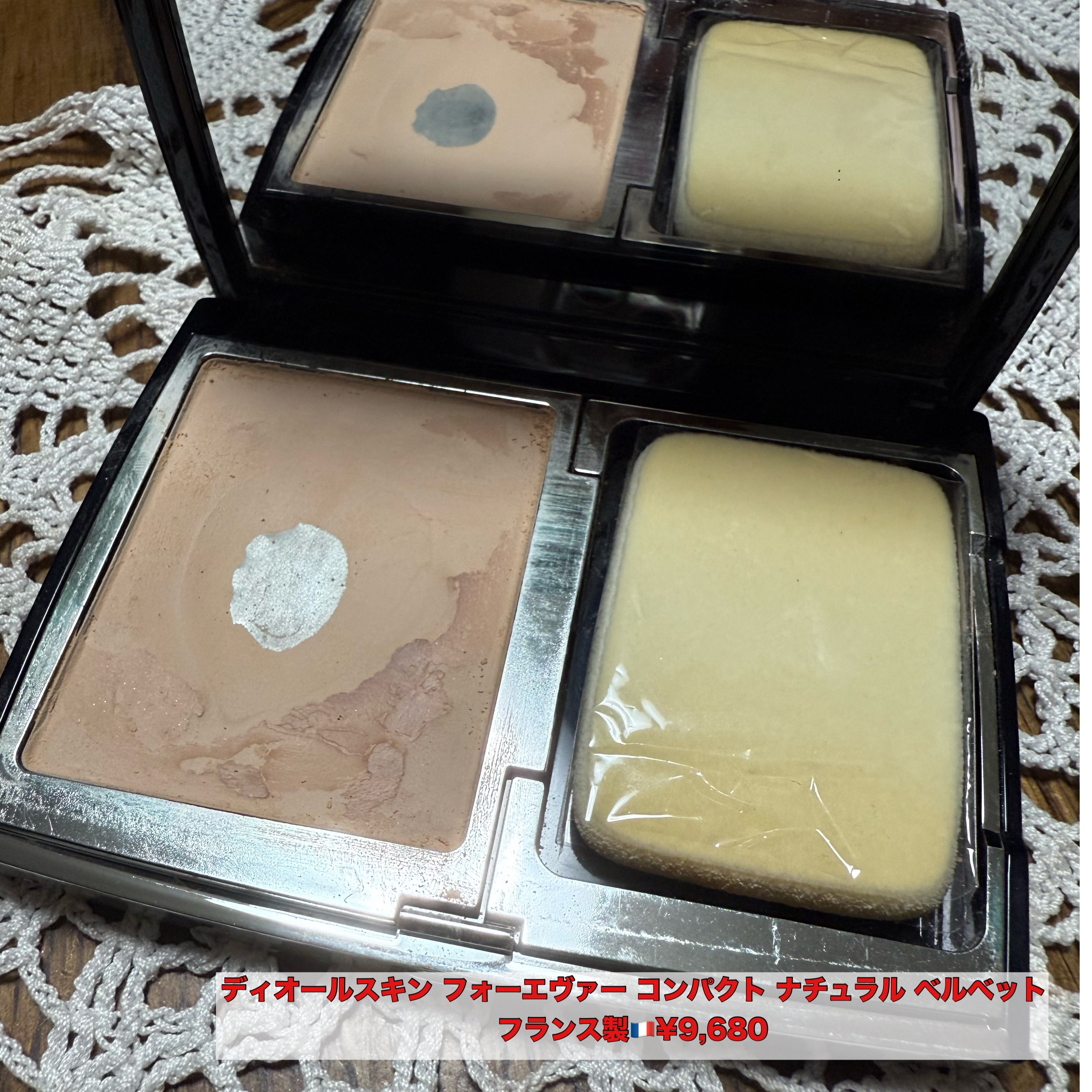 ディオールスキン フォーエヴァー コンパクト ナチュラル ベルベット/Dior/パウダーファンデーションを使ったクチコミ（1枚目）