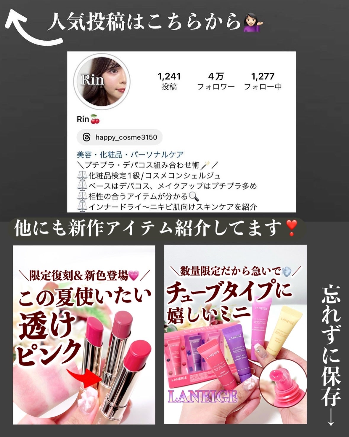 フェイススタイリスト n/SNIDEL BEAUTY/アイシャドウパレットを使ったクチコミ(9枚目)