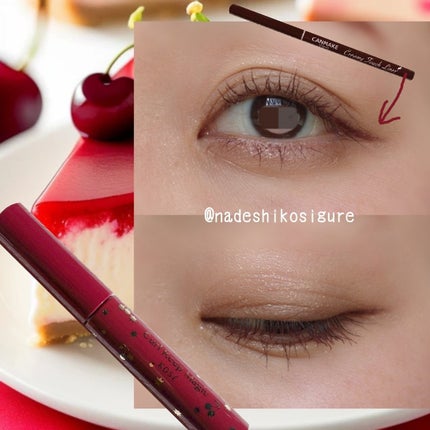 アイシャドウベース/キャンメイク/アイシャドウベースを使ったクチコミ(4枚目)