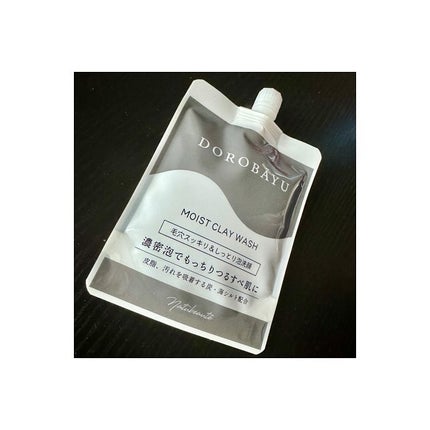 DOROBAYU モイストクレイウォッシュ/ナチュボーテ/その他洗顔料を使ったクチコミ(1枚目)