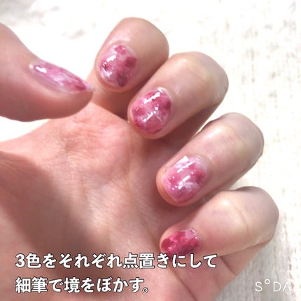 ナチュラルネイルカラーN/デュカート/マニキュアを使ったクチコミ(3枚目)