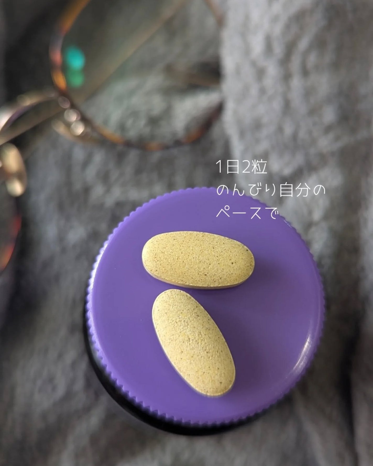 コレウス フォルスコリ500/グリーンモンスター/健康サプリメントを使ったクチコミ(3枚目)