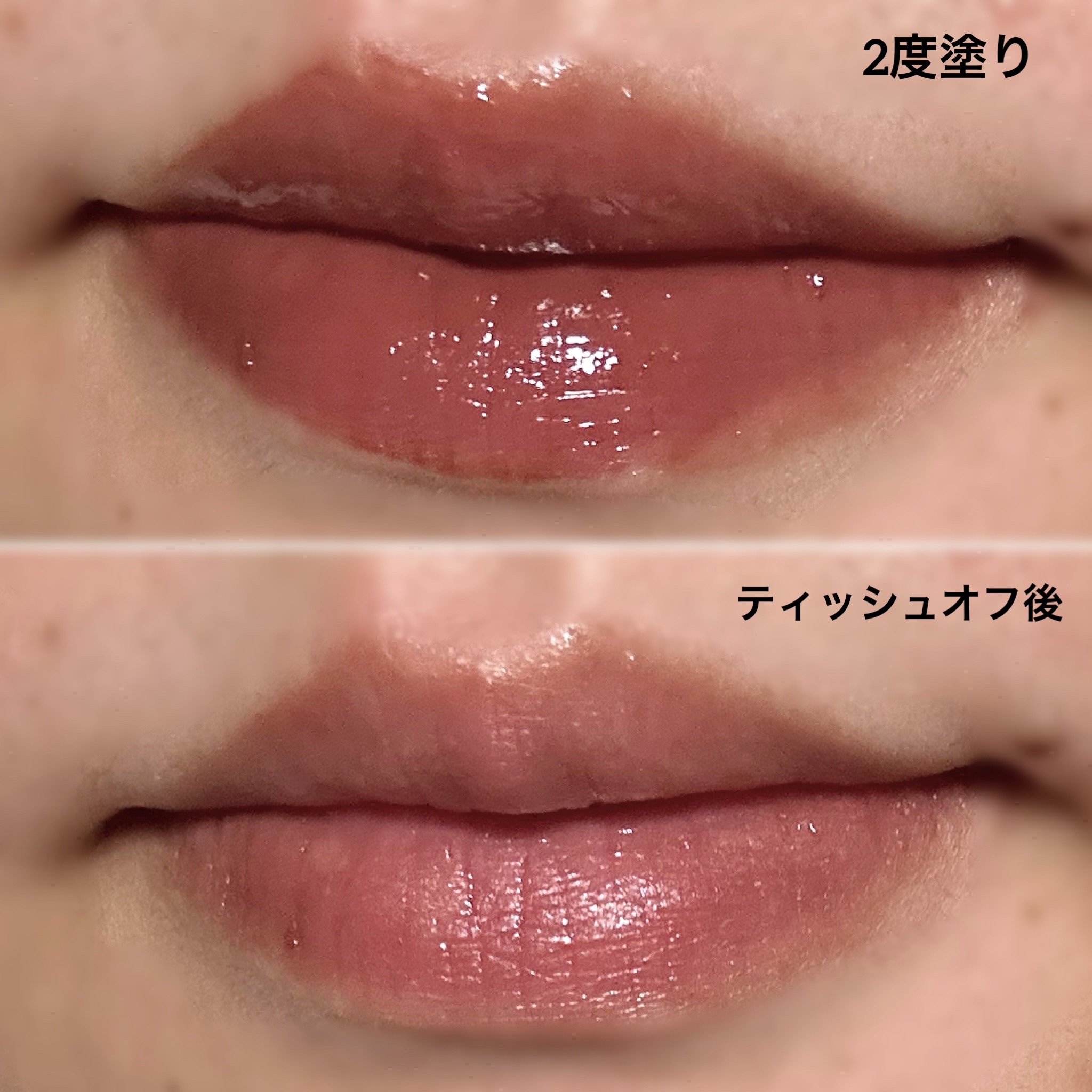 オペラ リップティント N/OPERA/リップティント by yuchiii  敏感混合肌‎𖤐 ̖́-‬フォロバ100  