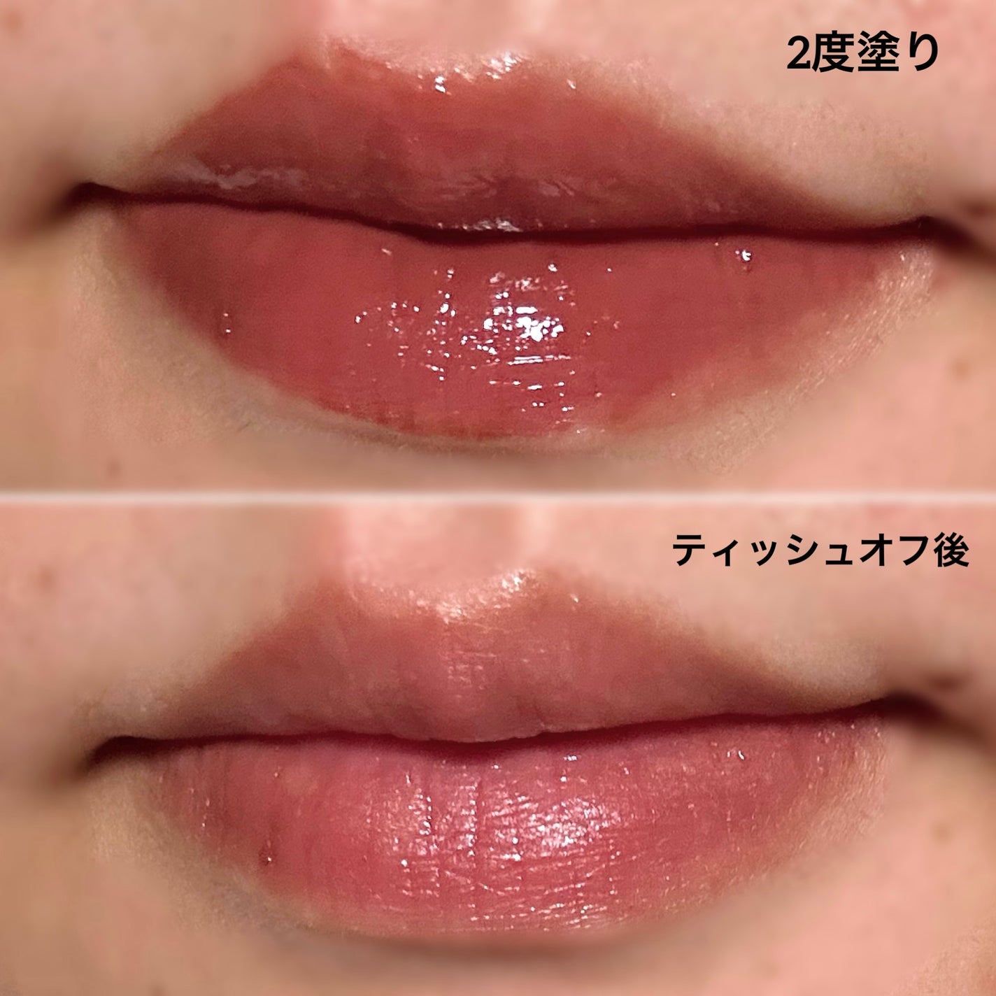 オペラ リップティント N/OPERA/リップティント by yuchiii 敏感混合肌𖤐 ̖́-フォロバ100