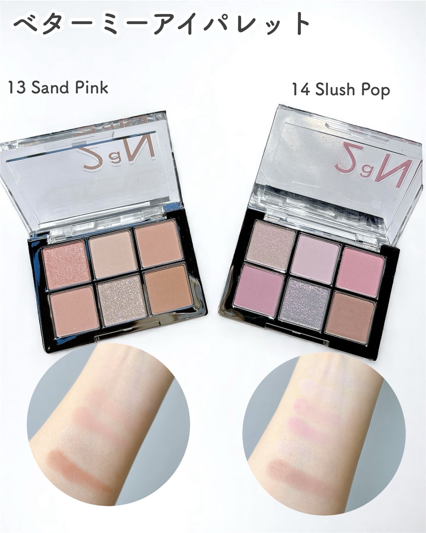 デュアルチーク/2aN/パウダーチークを使ったクチコミ(2枚目)