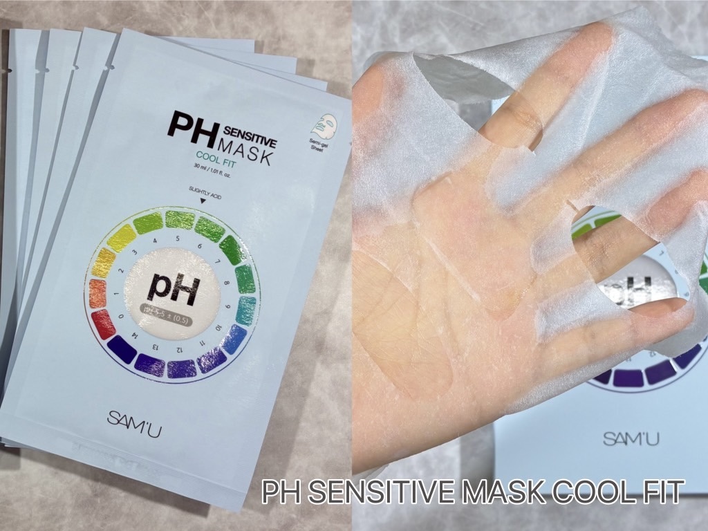 サミュ ガラクトポア ディープクリーン 2ステップマスク/SAM'U/シートマスク・パックを使ったクチコミ（3枚目）