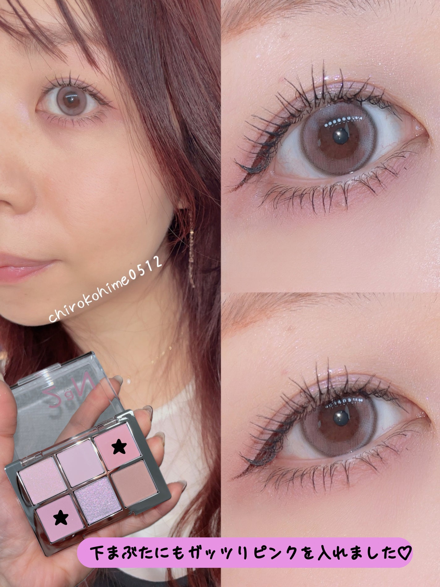 デュアルチーク/2aN/パウダーチークを使ったクチコミ(2枚目)