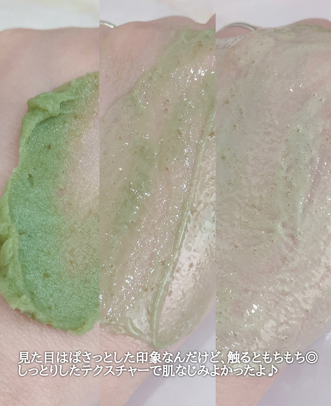 プレミアムもちソープ「グリーンアルティザン」/アレンシア/その他洗顔料を使ったクチコミ（3枚目）