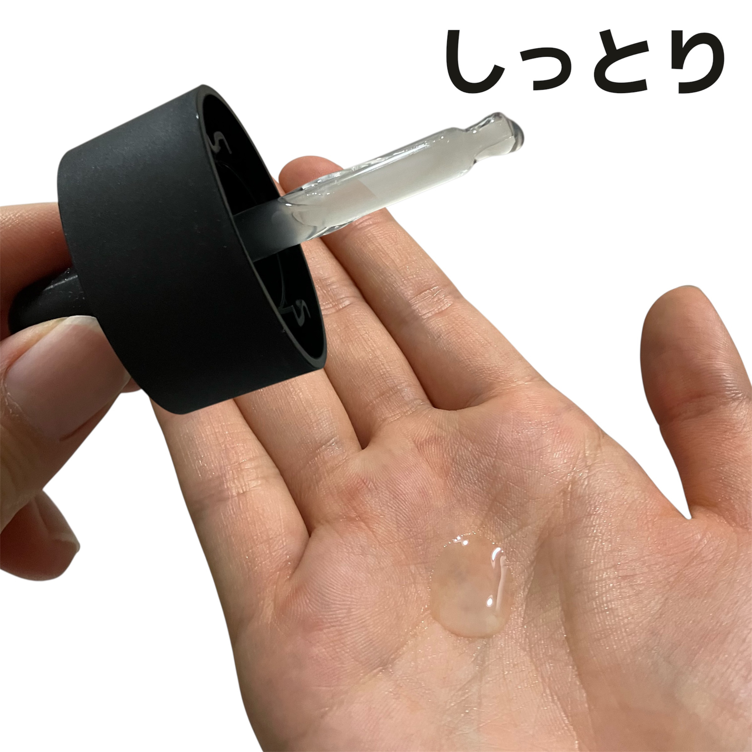 RXザ・ヒアルロン酸３セラム /COSRX/美容液を使ったクチコミ（3枚目）