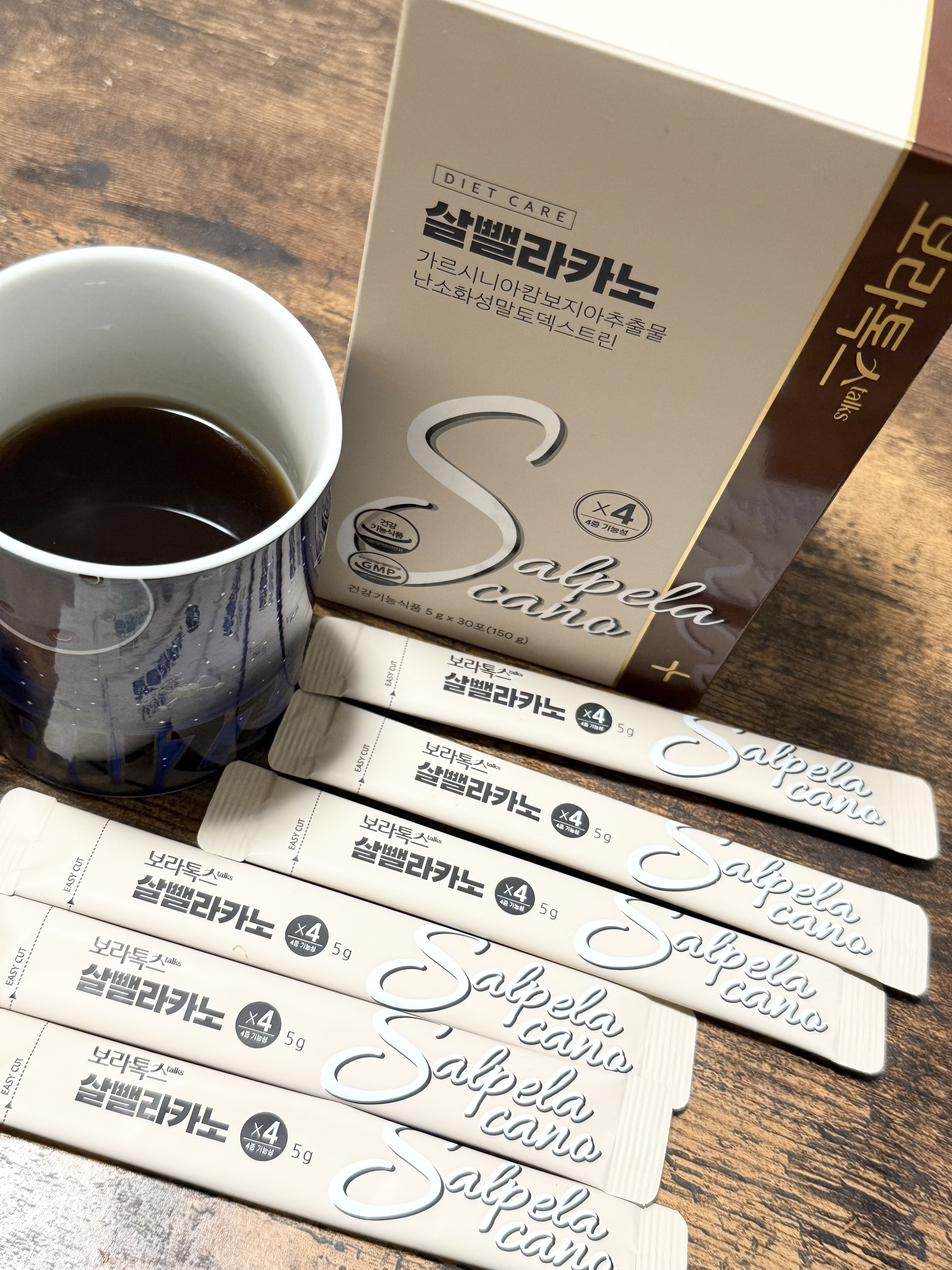 ダイエットSコーヒー/PRUMWELLNESS/ドリンクを使ったクチコミ（1枚目）