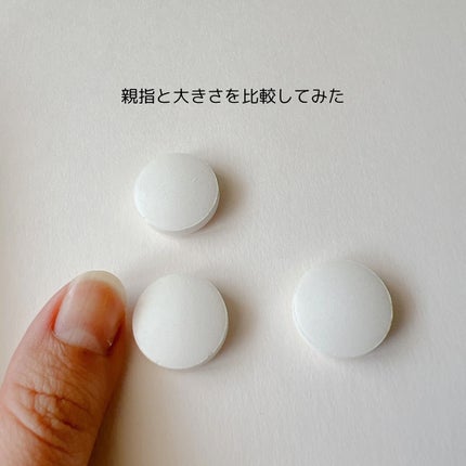 酵素マックス/Dr. Choi's Solution/ボディサプリメントを使ったクチコミ(5枚目)