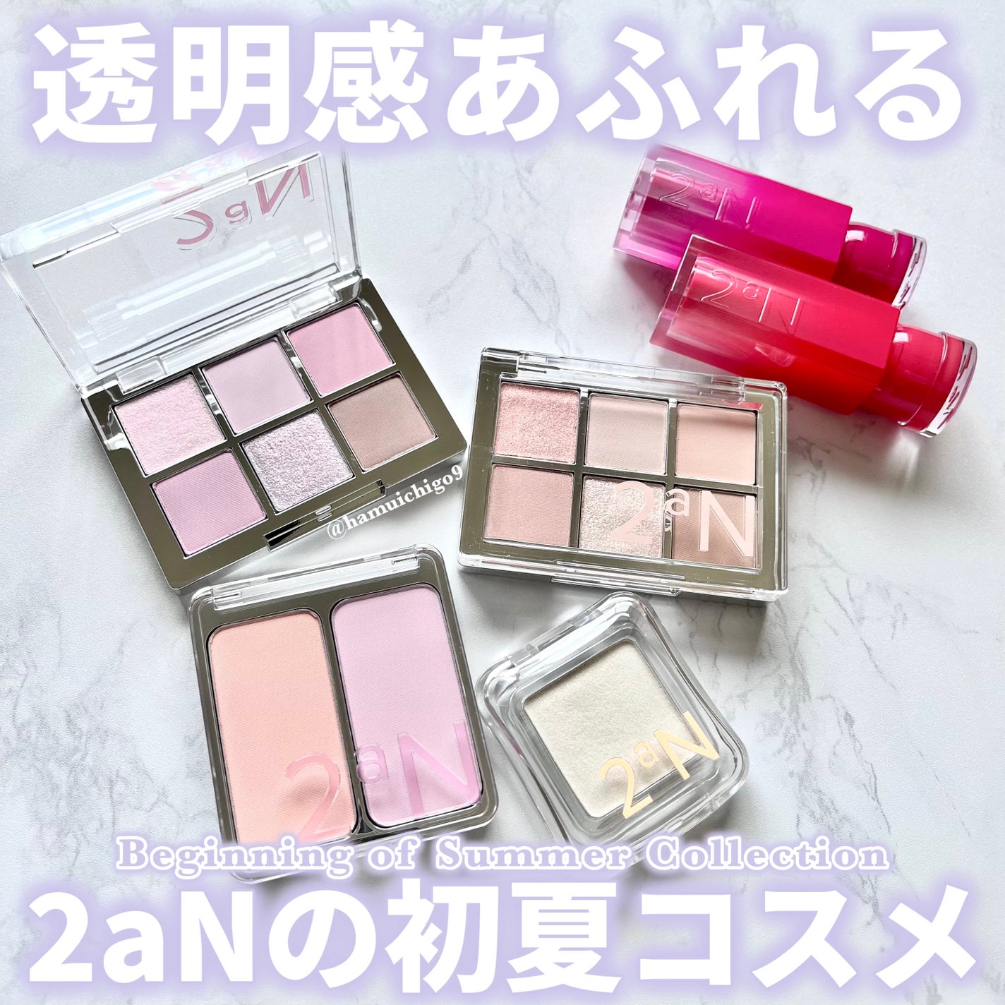 デュアルチーク/2aN/パウダーチークを使ったクチコミ(1枚目)
