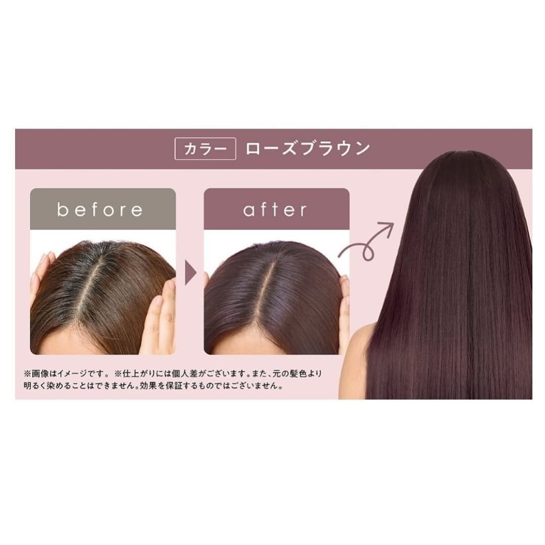 クローバー/フォロバ♡ on LIPS 「クレイスパカラートリートメントローズブラウンお試しさせて頂きま..」(3枚目)