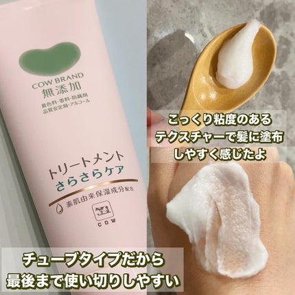 ã䜿ã£ãã¯ãã³ãïŒ3æç®ïŒ