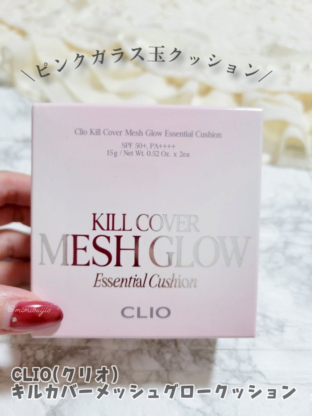 ロングアクティブアイラッシュセラム/COSNORI/まつげ美容液を使ったクチコミ(4枚目)