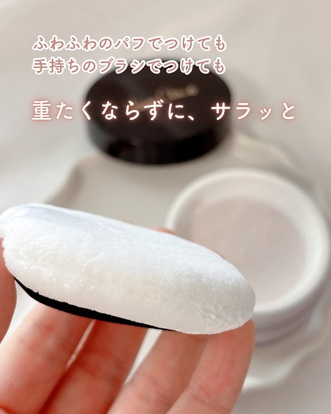 シルキー ライトフェイスパウダー/VanCleo/ルースパウダーを使ったクチコミ(4枚目)