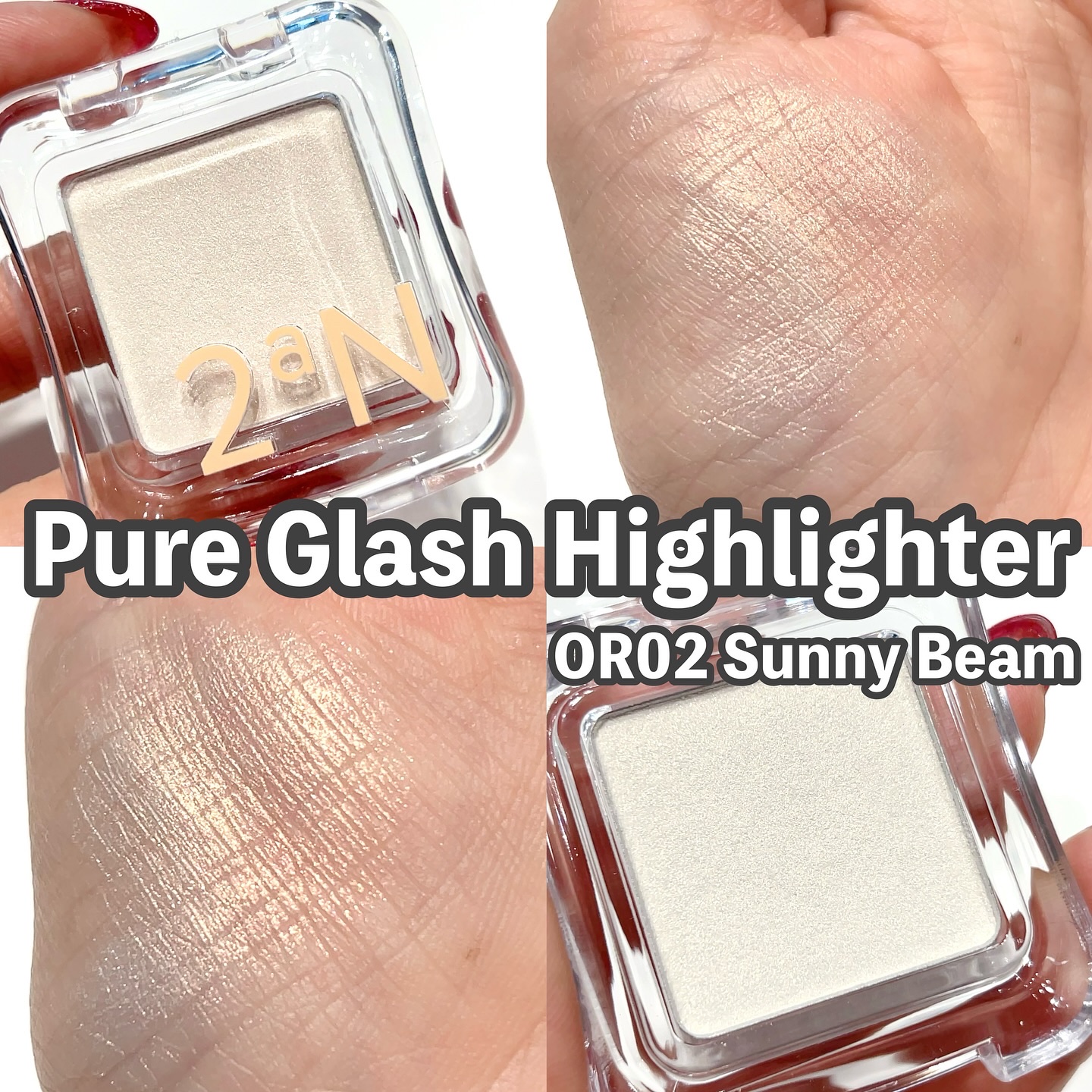 デュアルチーク/2aN/パウダーチークを使ったクチコミ（2枚目）