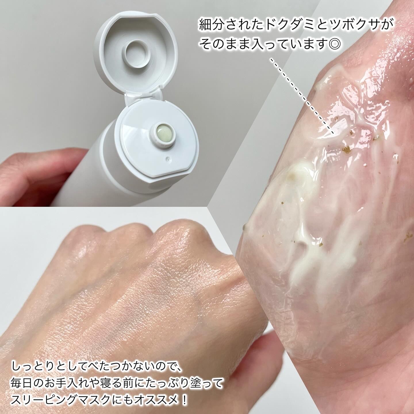 ディルライトトナーパッド/CHICHO/トナーパッドを使ったクチコミ（3枚目）