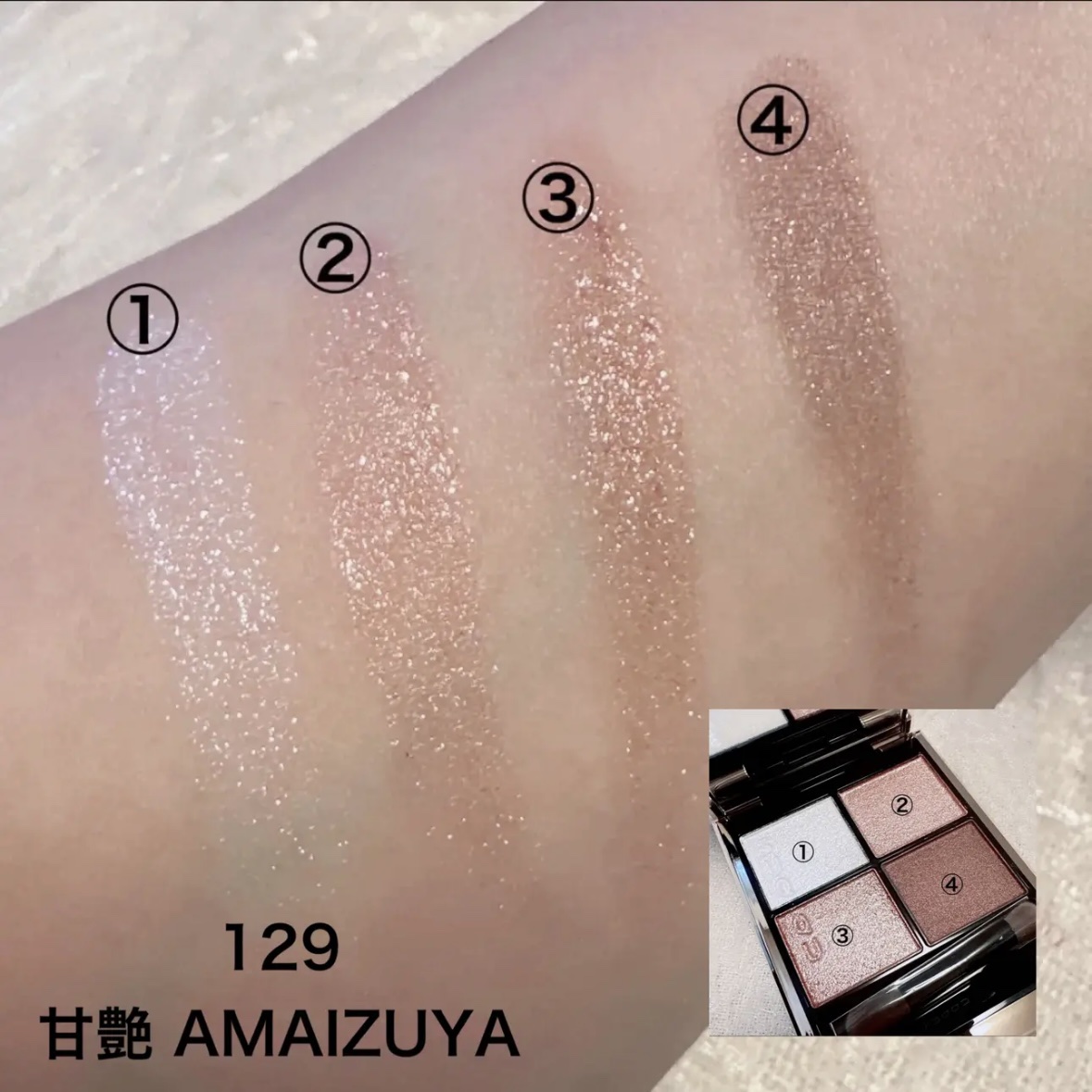 シグニチャー カラー アイズ/SUQQU/アイシャドウパレットを使ったクチコミ（3枚目）