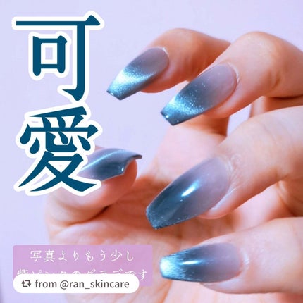 ネイルチップ(シールタイプ)/FINGER SUIT/ネイルチップ・パーツを使ったクチコミ(3枚目)