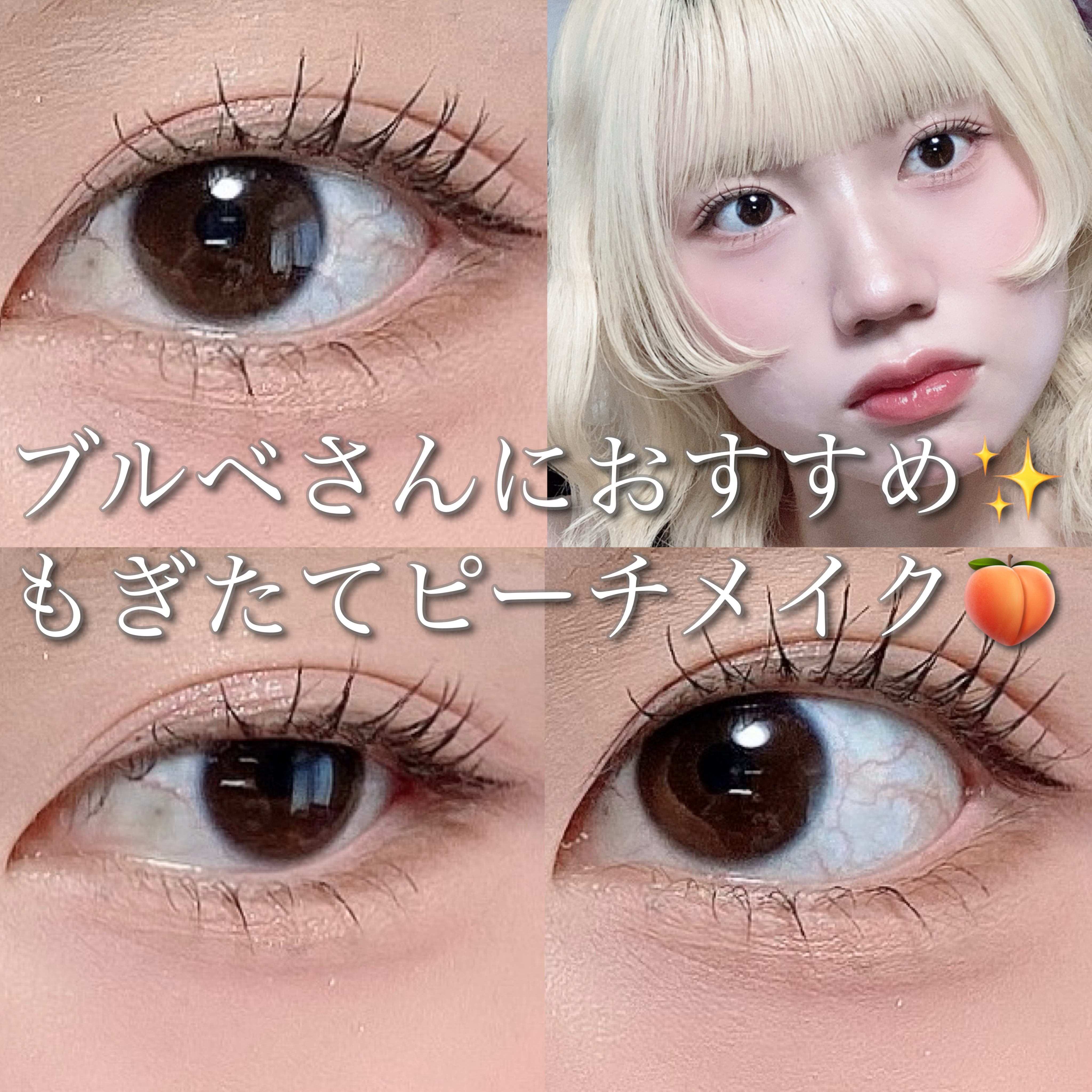 カラーミキシングコンシーラー/キャンメイク/パレットコンシーラーを使ったクチコミ（1枚目）