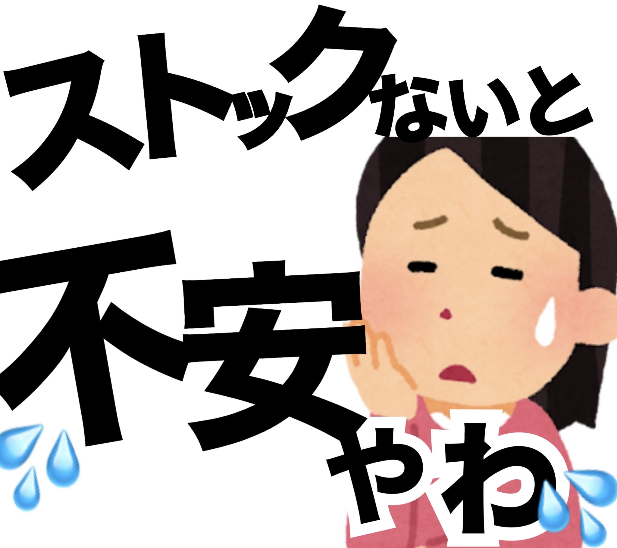 エテュセ リップエッセンス/ettusais/リップ美容液を使ったクチコミ（1枚目）