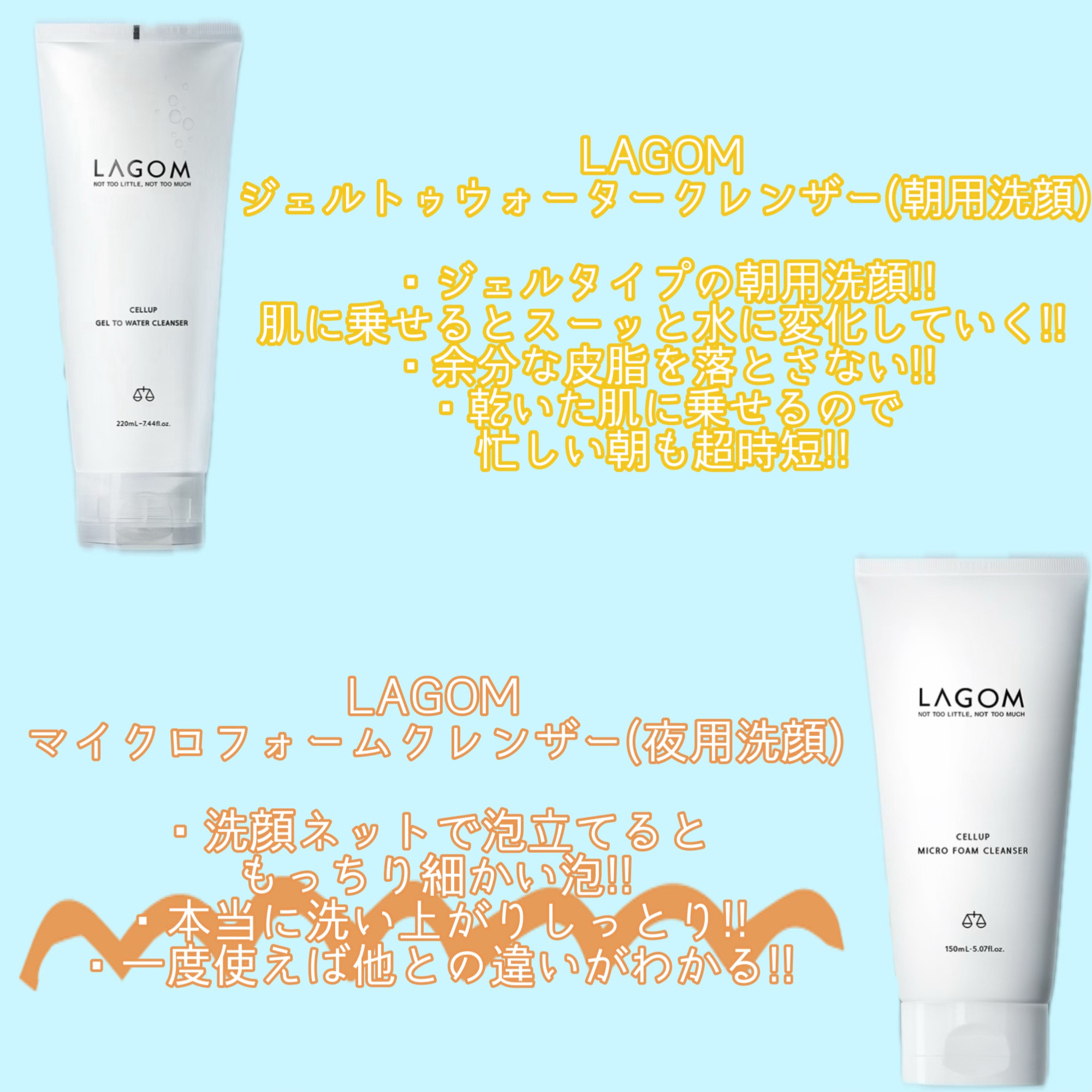 クリーンイットゼロ クレンジングバーム オリジナル/BANILA CO/クレンジングバームを使ったクチコミ（2枚目）