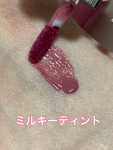 ボリューマイジングフォンデュリップ/Coralhaze/口紅を使ったクチコミ(7枚目)