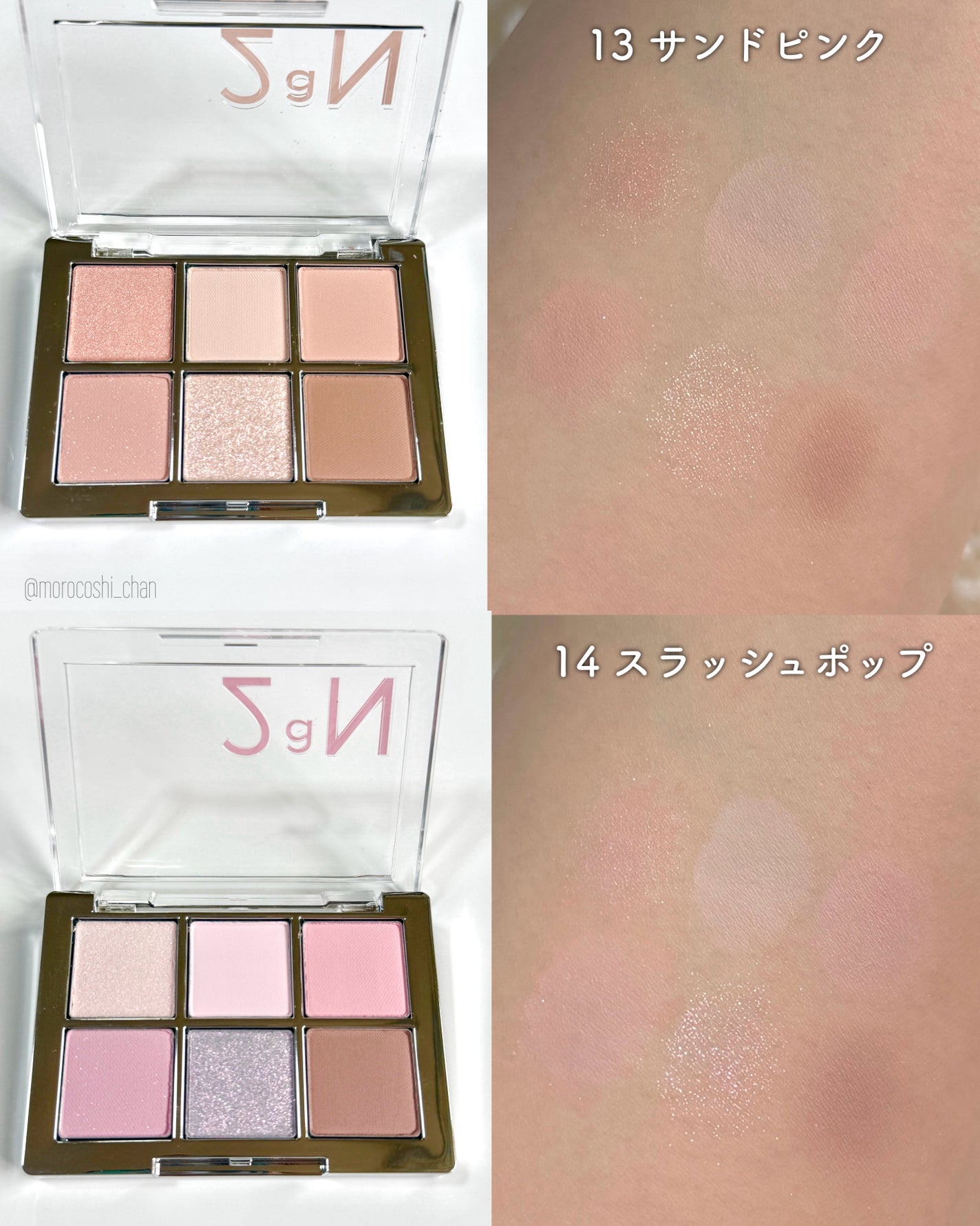 デュアルチーク/2aN/パウダーチークを使ったクチコミ(6枚目)