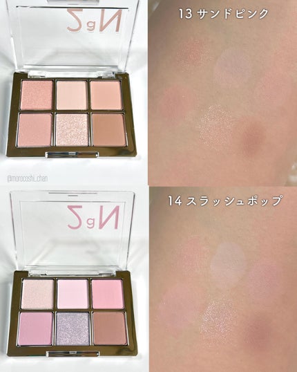 デュアルチーク/2aN/パウダーチークを使ったクチコミ(6枚目)