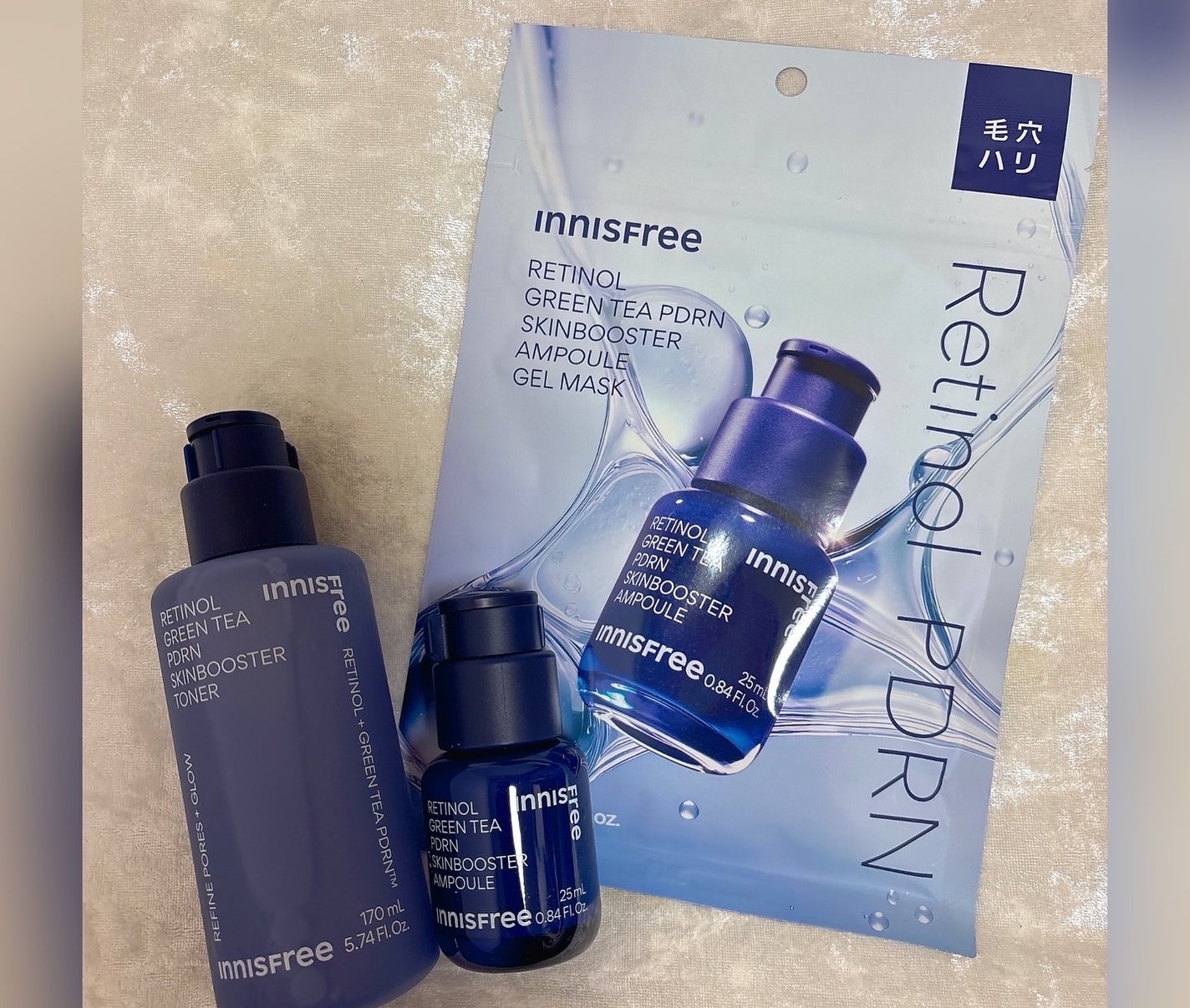 MAI【フォロバ&リムバ100】 on LIPS 「#💙【イニスフリー】Q0010メガ割限定!レチノールPDRNセ..」(4枚目)