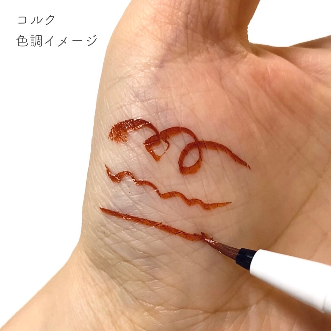 リキッドアイライナー/ルルズコスメティコ/リキッドアイライナーを使ったクチコミ(4枚目)