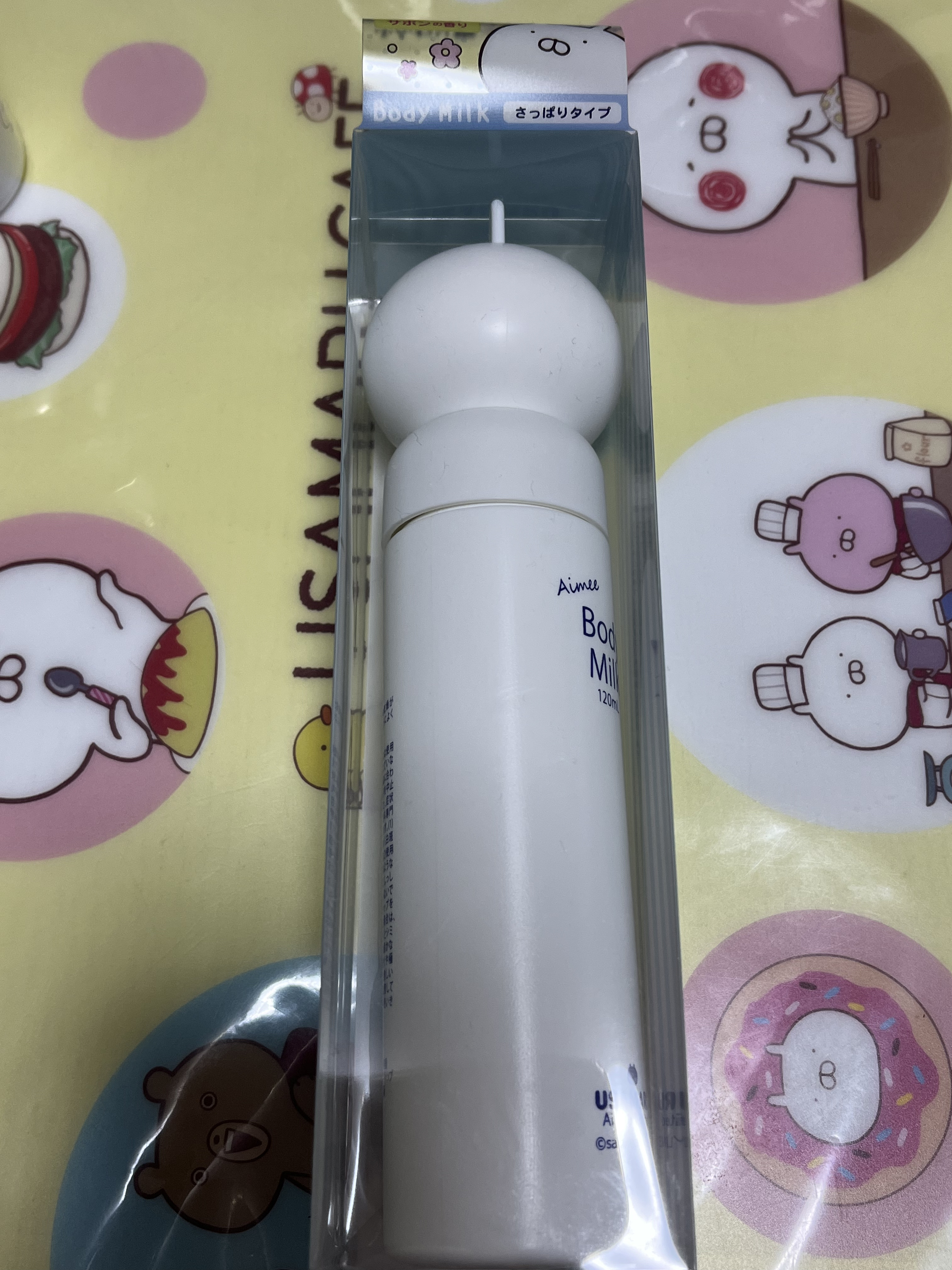 うさまる Aimee ボディーミルク オールインワンG ケース セット うさまる Aimee オールインワンゲル ボディミルク セット - メルカリ