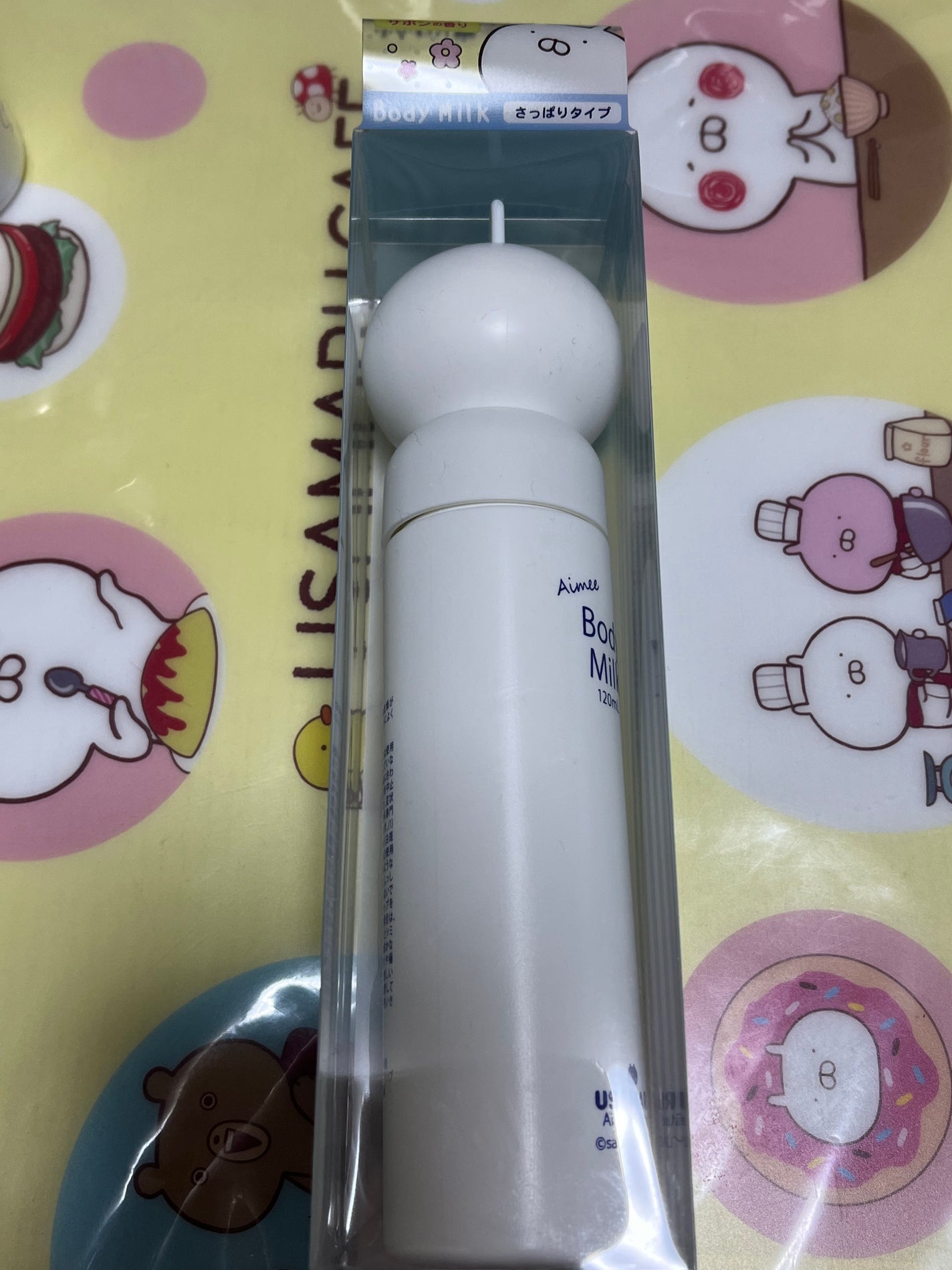 うさまる Aimee ボディミルク/USAMARU Aimee Cosmetics/ボディミルクを使ったクチコミ(2枚目)