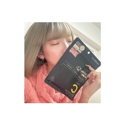 シートマスク ヒト幹細胞×VC200/CICIBELLA/シートマスク・パックを使ったクチコミ(1枚目)