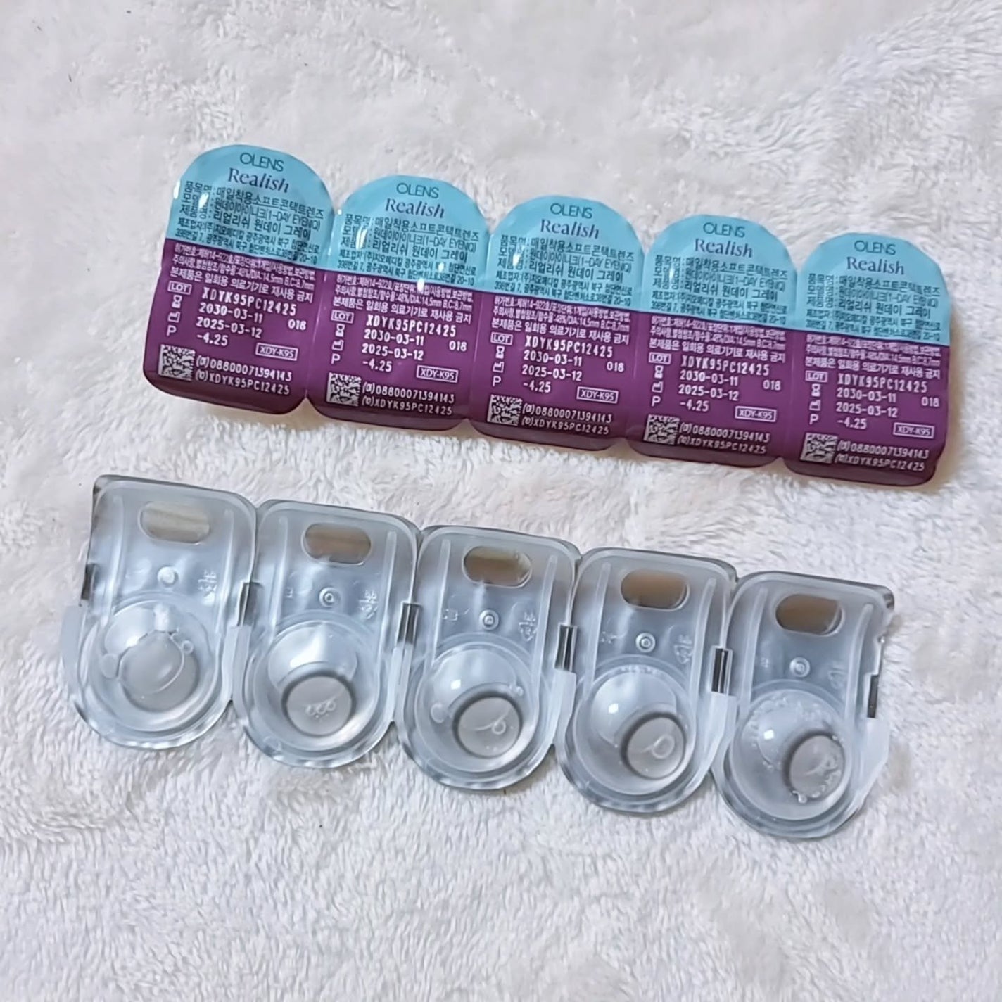 Realish 1day/OLENS/ワンデー(1DAY)カラコンを使ったクチコミ(3枚目)