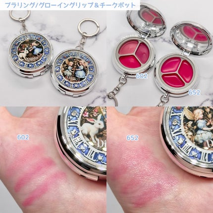 グローイングタイムトゥーキスアンドブラッシュ/Dinto/口紅を使ったクチコミ(2枚目)