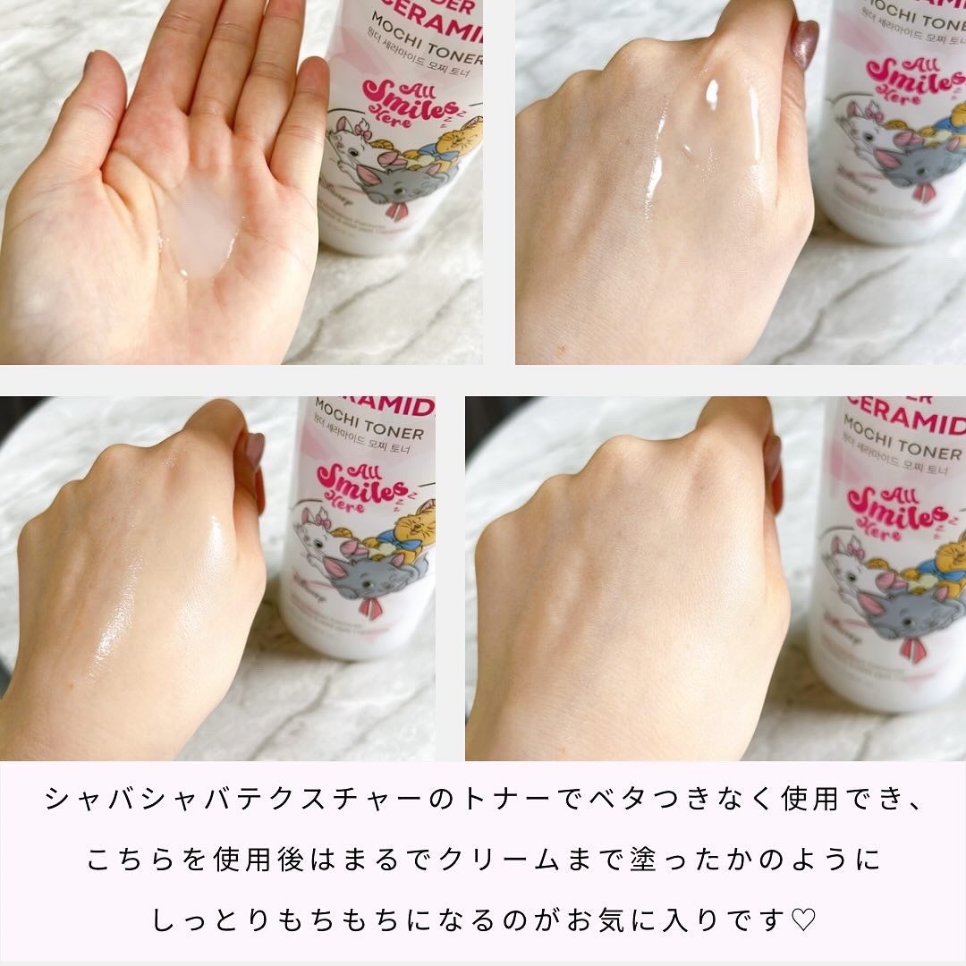 Wonder Ceramide Mochi Toner(トニーモリーワンダーCモチトナー)/TONYMOLY/化粧水を使ったクチコミ(2枚目)
