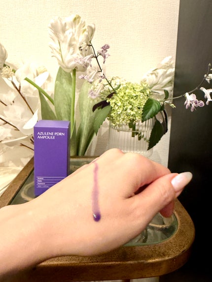 アズレンPDRNアンプル/Glow.M/美容液を使ったクチコミ(3枚目)