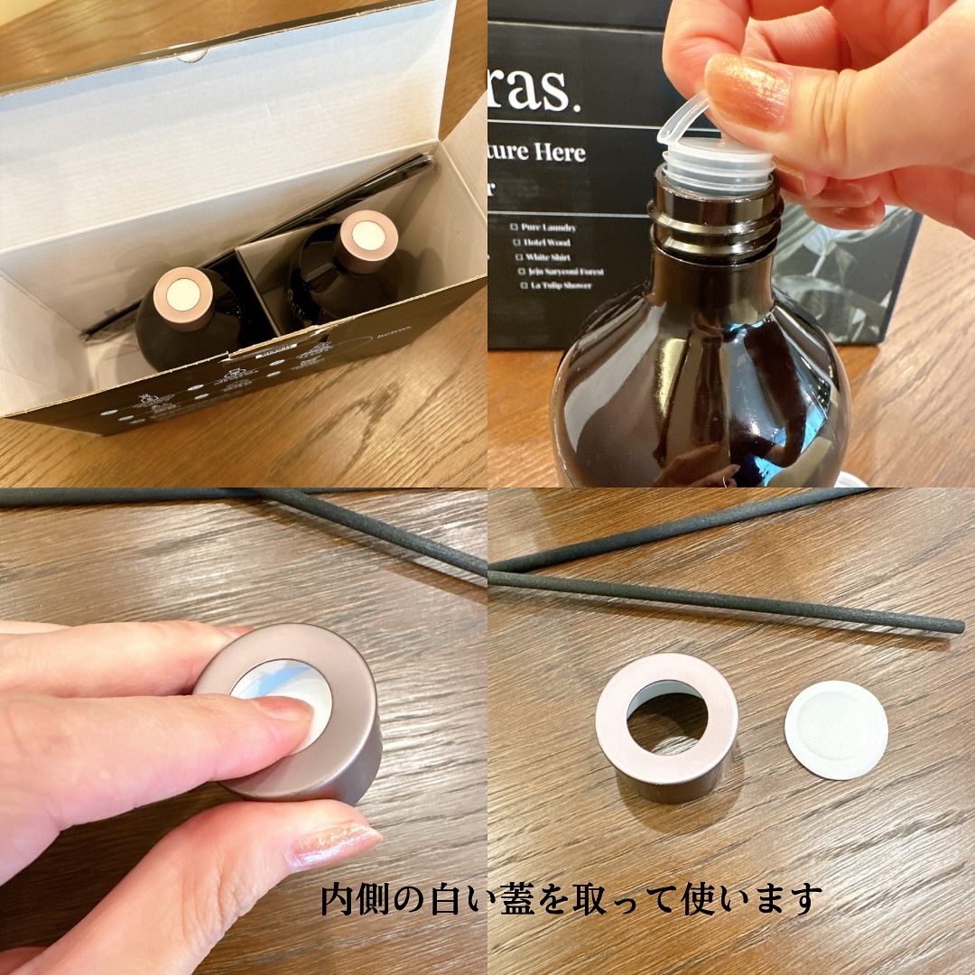 プレミアムディフューザー/hetras/ルームフレグランスを使ったクチコミ（3枚目）